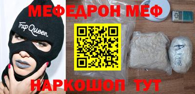 гашишное масло Ливны