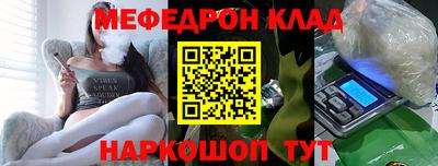 альфа пвп VHQ Лесосибирск
