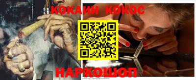 мдма Ликино-Дулёво