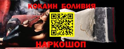 альфа пвп VHQ Лесосибирск