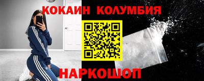 мдма Ликино-Дулёво