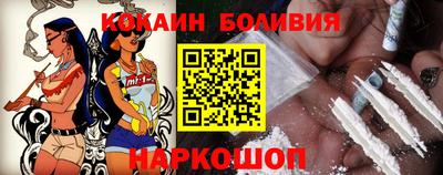 альфа пвп VHQ Лесосибирск