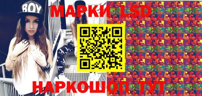 мдма Ликино-Дулёво