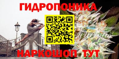 альфа пвп VHQ Лесосибирск