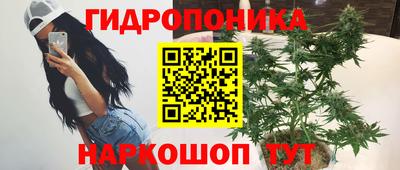 мдма Ликино-Дулёво