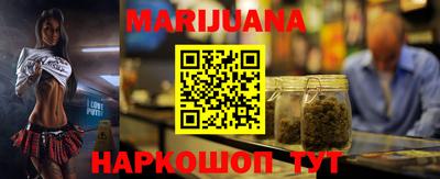 альфа пвп VHQ Лесосибирск