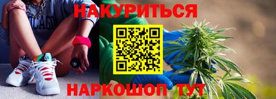 альфа пвп VHQ Лесосибирск