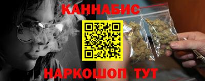 альфа пвп VHQ Лесосибирск
