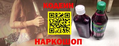 мдма Ликино-Дулёво