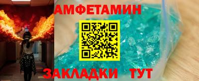мдма Ликино-Дулёво