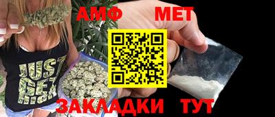 мдма Ликино-Дулёво