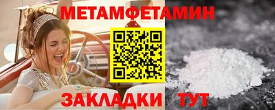 мдма Ликино-Дулёво
