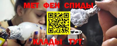 гашишное масло Ливны