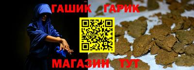 альфа пвп VHQ Лесосибирск