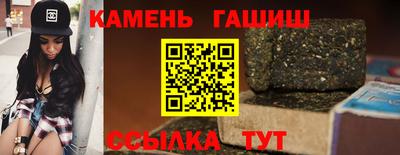 мдма Ликино-Дулёво
