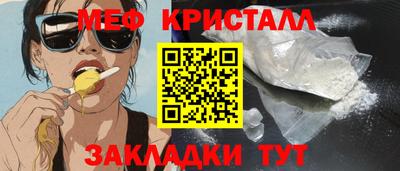 гашишное масло Ливны