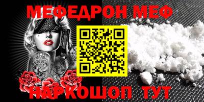 гашишное масло Ливны