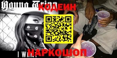 альфа пвп VHQ Лесосибирск